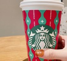 Toffee Hazelnut Latte