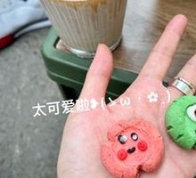 Cookie