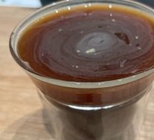 Ethiopian Sun-Dried American