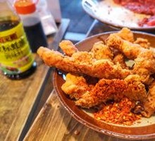 Crispy Pork Strips