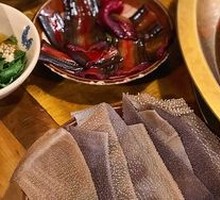 Crispy Tripe