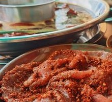 Spicy Beef