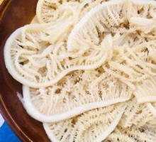 Premium Layered Tripe