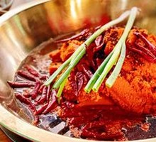Red Pot