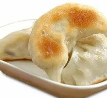 Mushroom and Three Delicacies Pan-Fried Dumplings