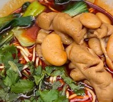 Bawang Intestine Noodles