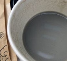 Black Soybean Soy Milk