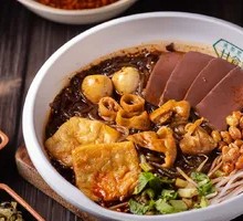 Spicy Blood Curd and Intestine Noodles