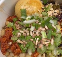 Spicy Broad Noodles with Pea Paste