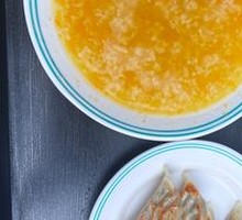 Pumpkin Porridge