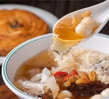 Old Chengdu Three-Flavor Ice Jelly