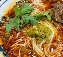 Doughy Beef Noodles