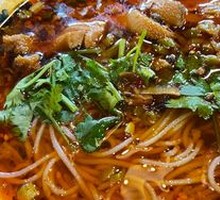 Spicy Beef Tripe Noodles