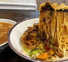 Sichuan-style Pepper Chicken Offal Noodles