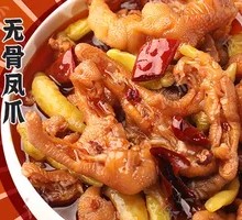 Spicy Chili Oil Chicken Feet
