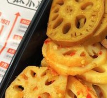 Popular Lotus Root Double Combo