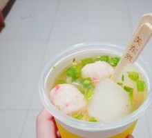 Octopus Ball