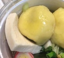 Curry Fish Balls