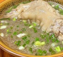 Stewed Pig Trotter with Herbal Ingredients