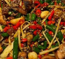 Spicy Pepper Chicken