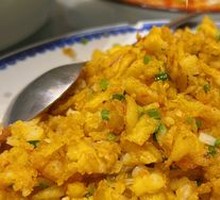 Chopped Potato