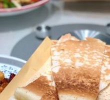 Pot-edge Cake