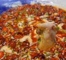 Black Soybean Flower Sichuan-Style Boiled Fish
