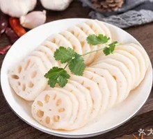 Lotus Root