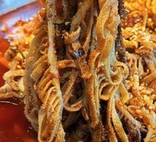 Layered Tripe