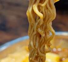 Spicy Instant Noodles