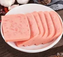 Spam