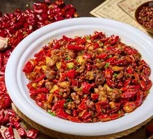 Spicy Chicken with Chili