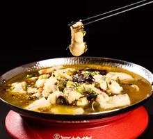 Spicy Tofu Fish