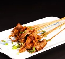 Grilled Beef Tongue Skewers