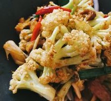Spicy Stir-Fried Organic Cauliflower