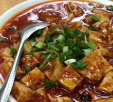 Mapo Tofu