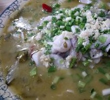 Sour Cabbage Fish