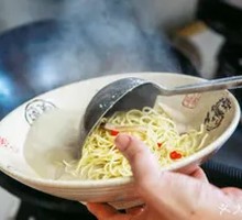 Fish Soup Noodles