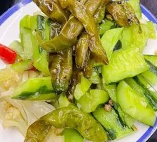 Cold Marinated Vegetables