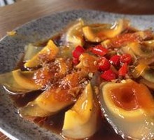 Spiced Century Egg Salad