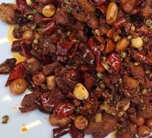 Spicy Chicken with Chili