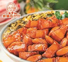 Dongpo Braised Pork Rice