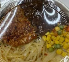 Two-Choice Rice Bowl