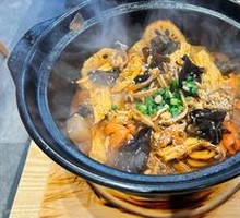 Delicious Bullfrog Stew