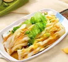 Vegetable Rice Noodle Roll