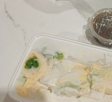 Egg Vegetable Rice Noodle Roll