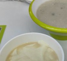 Jasmine Ice Tofu Pudding