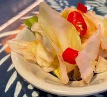 Kimchi