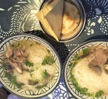 Lamb Steamed Bun