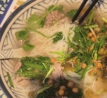 Clear Soup Lamb Noodles